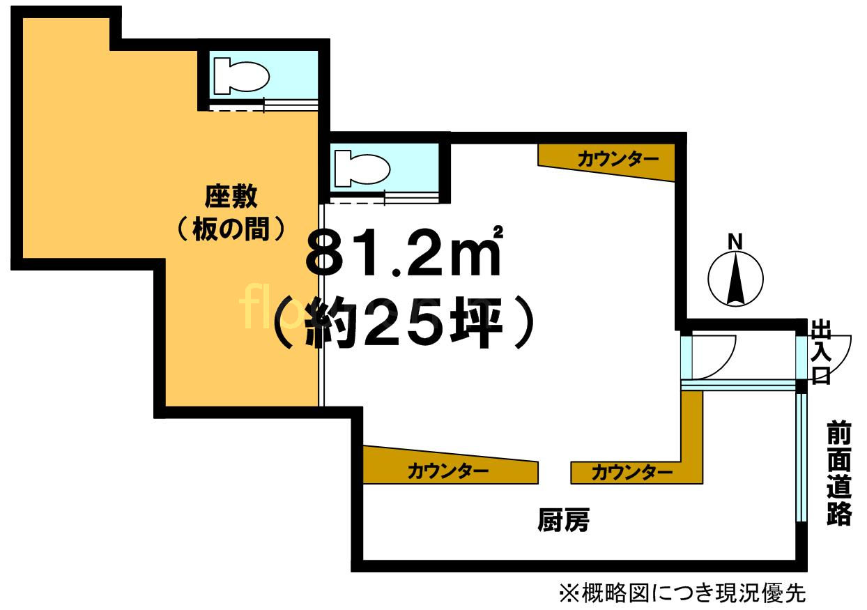 �Ԏ��}����