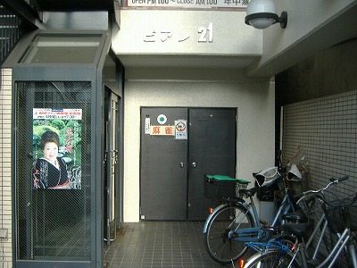 �O�ώʐ^����